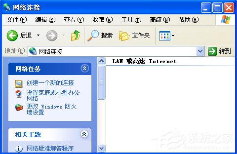 WinXP沒(méi)有網(wǎng)絡(luò)適配器怎么添加？本地連接消失了如何恢復(fù)？
