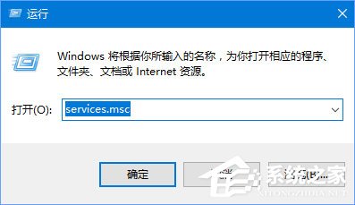 Win10正式版激活失敗報(bào)錯(cuò)“0xc004F012”如何解決？