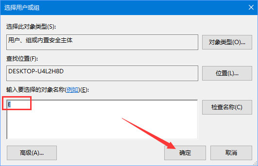 Win10正式版激活失敗報(bào)錯(cuò)“0xc004F012”如何解決？