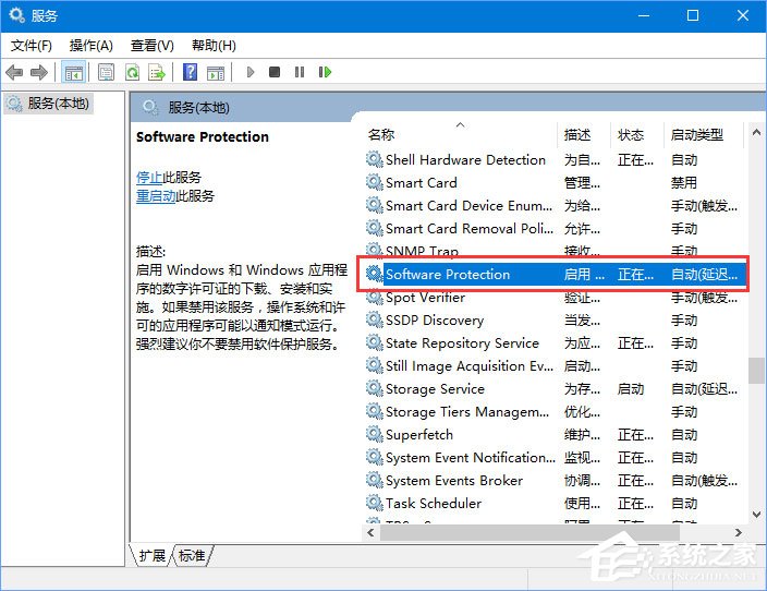 Win10正式版激活失敗報(bào)錯(cuò)“0xc004F012”如何解決？