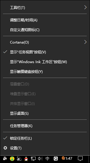 Win10系統(tǒng)時間不準怎么辦？Win10時間自動校準和手動校準的方法