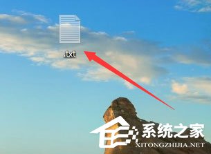 Win10如何新建只有擴展名的文本文檔？