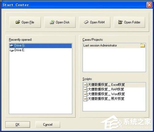 WinXP系統(tǒng)打開(kāi)U盤(pán)提示未被格式化怎么辦？