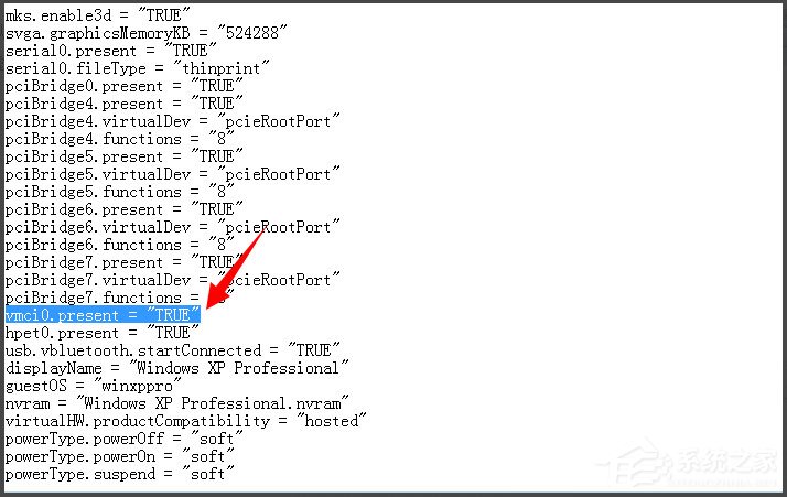 Win7系統打開虛擬機提示“句柄無效”怎么解決？