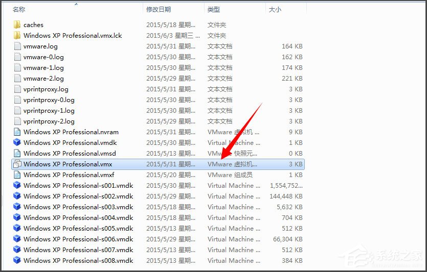 Win7系統打開虛擬機提示“句柄無效”怎么解決？