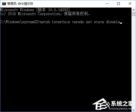 Win10打開網(wǎng)站提示502 bad gateway怎么解決？