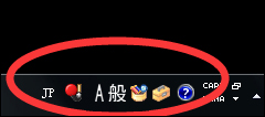 Win7系統(tǒng)怎么添加日文輸入法？怎么添加日語(yǔ)鍵盤(pán)？