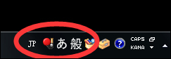 Win7系統(tǒng)怎么添加日文輸入法？怎么添加日語(yǔ)鍵盤(pán)？