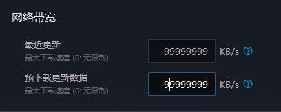 Win10無(wú)法更新魔獸世界提示“正在等待另一項(xiàng)安裝或更新”怎么辦？