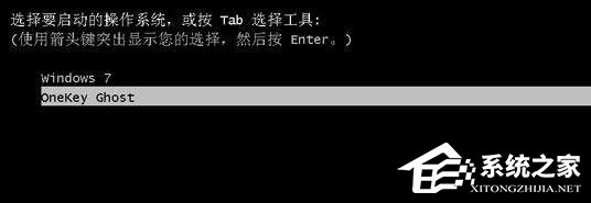 ylmf.gho是什么文件？Windows10系統(tǒng)如何安裝使用ylmf.gho文件？
