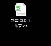 excel刪除工具欄自動換行選項教程介紹