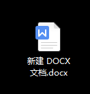 word隱藏空白部分教程介紹