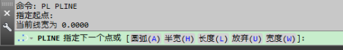excel將數據點導入CAD流程介紹