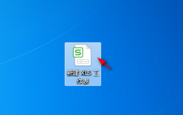 excel表格怎么把行隱藏或顯示