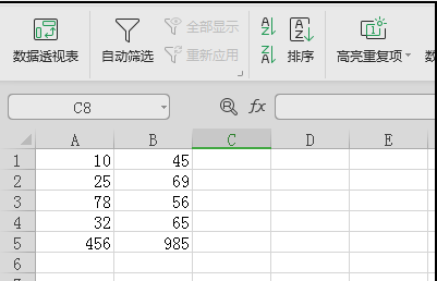 excel表格怎么把行隱藏或顯示