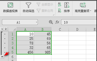 excel表格怎么把行隱藏或顯示