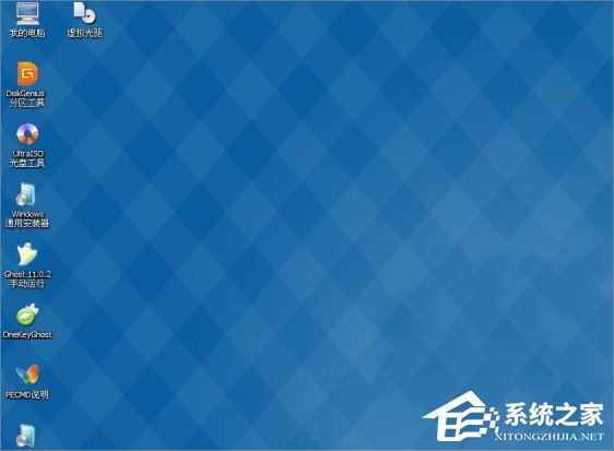 Windows7系統windows update更新失敗怎么辦？