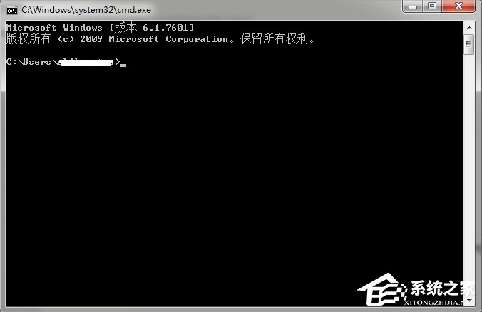 Windows7系統windows update更新失敗怎么辦？