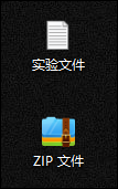 Win10系統(tǒng)怎么顯示文件后綴？Win10顯示文件擴(kuò)展名的方法