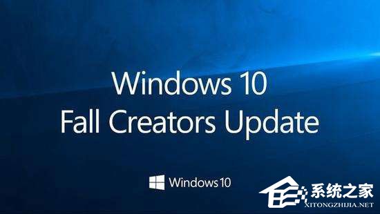 Win10 1709如何阻止并關閉自動更新？