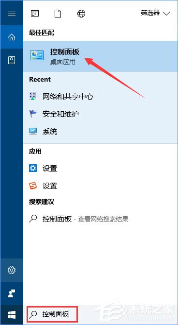 Win10系統(tǒng)下Adobe Photoshop CS2運行不了怎么辦？