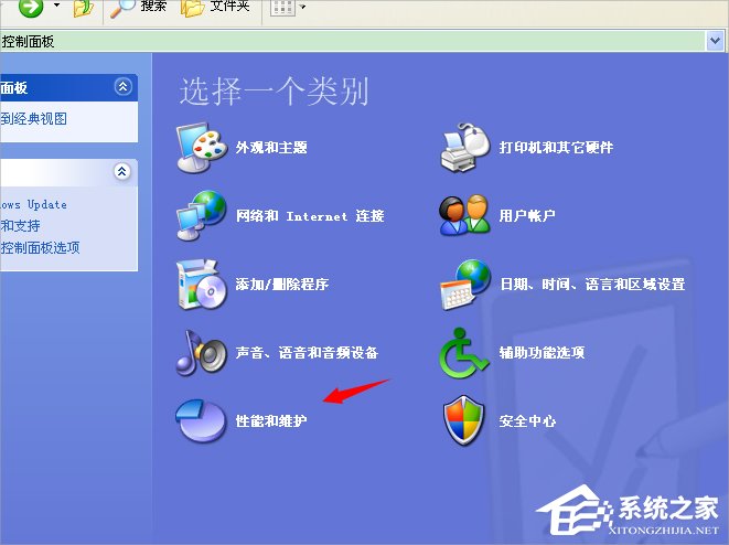 WinXP打印機(jī)脫機(jī)狀態(tài)怎么解除？