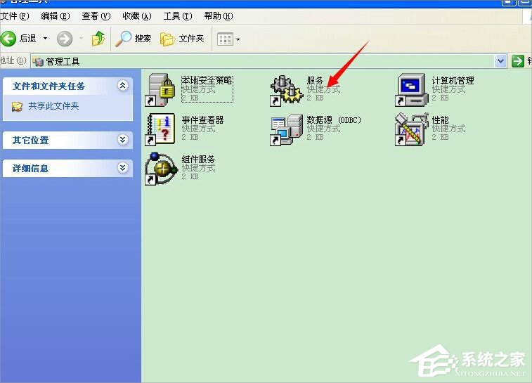 WinXP打印機(jī)脫機(jī)狀態(tài)怎么解除？