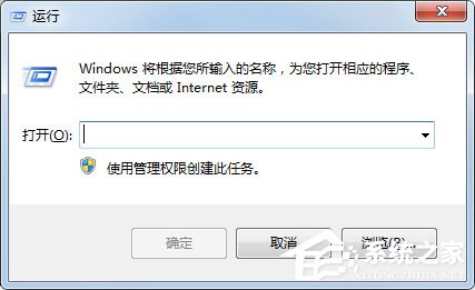 WinXP系統提示d3dx9_36.dll丟失怎么辦？