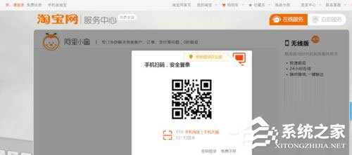 閑魚買到假貨如何維權(quán)？閑魚維權(quán)流程
