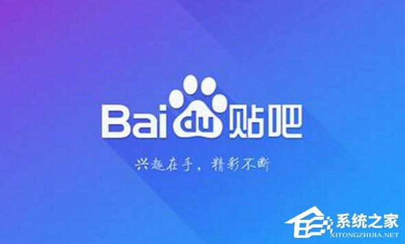 怎么設(shè)置貼吧的簽名檔？百度貼吧簽名檔怎么弄？