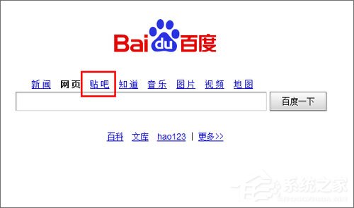 怎么設(shè)置貼吧的簽名檔？百度貼吧簽名檔怎么弄？