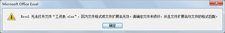 wps文件如何打開？直接打開wps文件的操作技巧