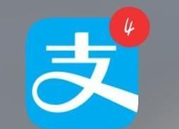 花唄支付如何還款?