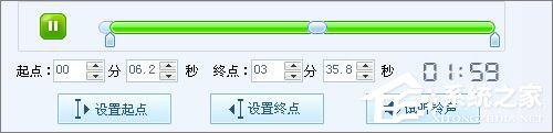 酷狗音樂怎么剪輯鈴聲？酷狗音樂剪輯鈴聲教程