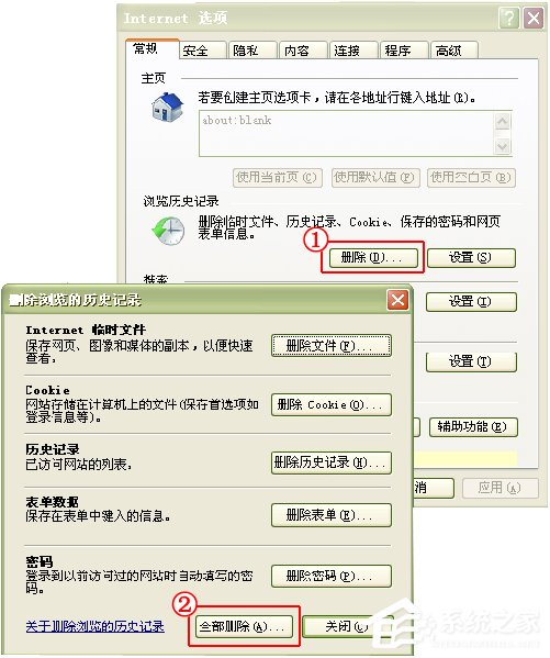 QQ農(nóng)場打不開怎么辦？如何修復QQ空間以正常打開QQ農(nóng)場？