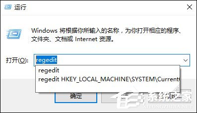 Word錯誤提示“此功能看似已中斷，并需要修復(fù)”怎么解決？