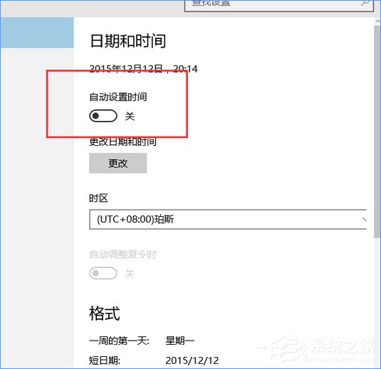 淘寶天貓等網站顯示亂碼怎么辦？
