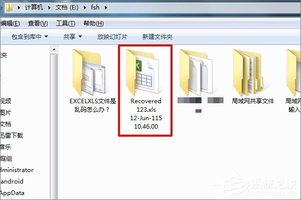 excel打開xls格式亂碼怎么辦？excel表格亂碼的修復方法