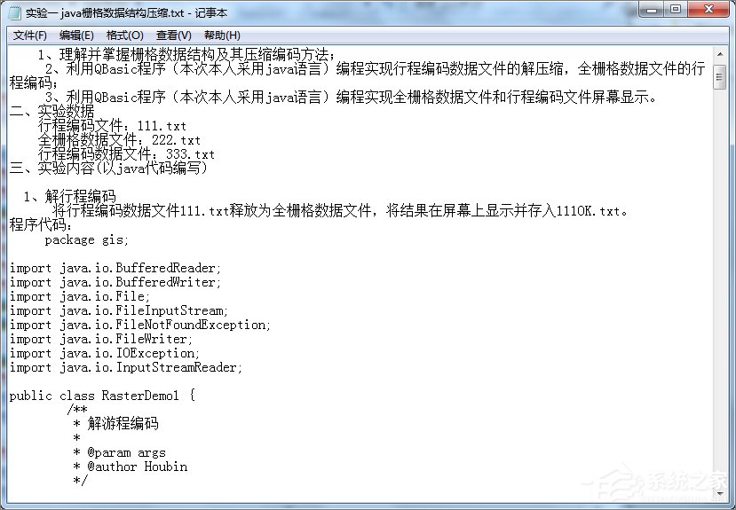 word打開是亂碼怎么辦？word文檔打開出現亂碼的解決技巧