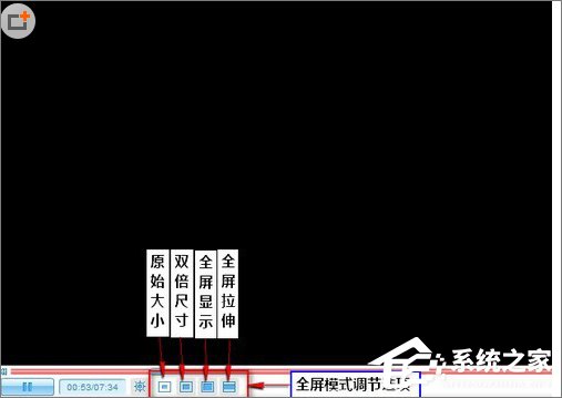 優(yōu)酷不能全屏播放怎么辦？?jī)?yōu)酷無法全屏播放的解決辦法