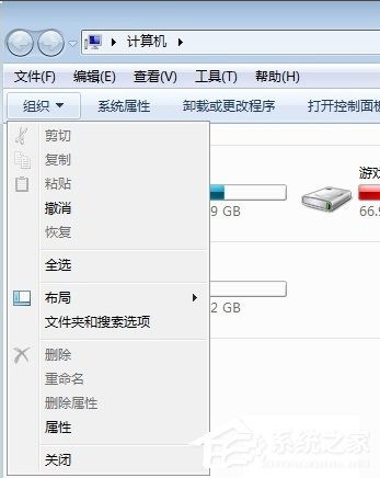酷狗MV文件在哪個文件夾？