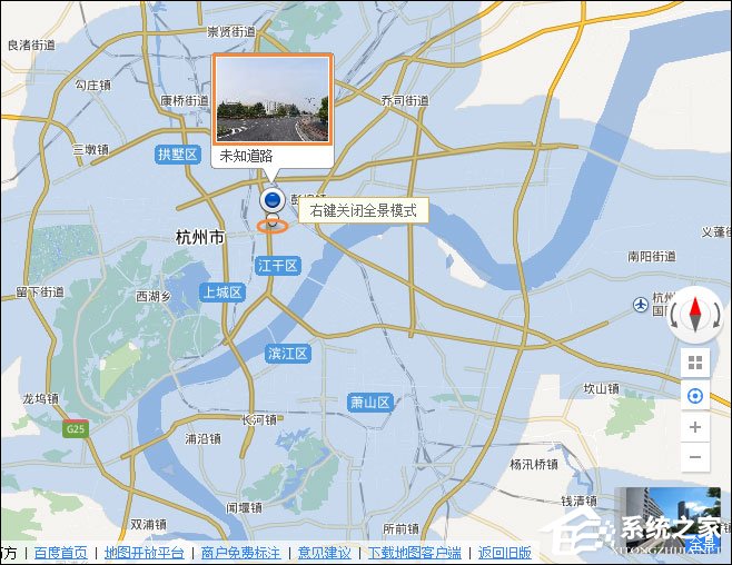 怎么看某個地方的實景圖？百度街景地圖怎么看全景圖？