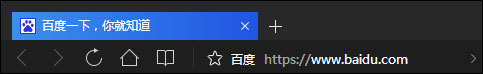 百度搜索記錄怎么刪除？百度如何取消搜索下拉框？