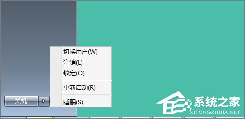Win10系統(tǒng)下騰訊游戲安全中心開(kāi)機(jī)自啟動(dòng)怎么設(shè)置？