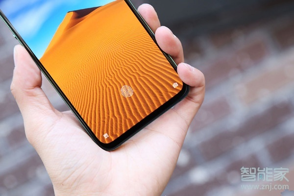 堅果pro3為什么不能設置微信指紋支付