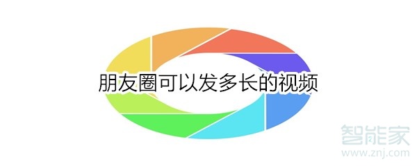 朋友圈綠植怎么配文字