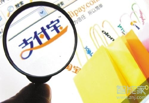 支付寶種水果在哪里