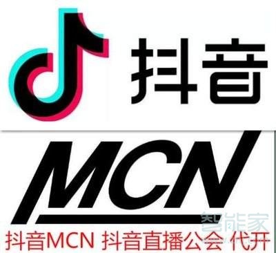 抖音加入公會(huì)有什么用