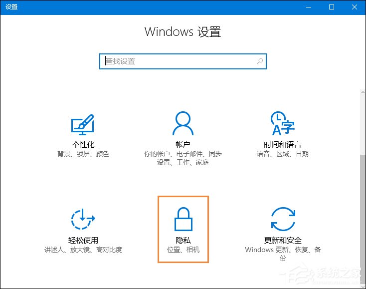 Office軟件打開速度慢怎么處理？Word打開很慢如何解決？