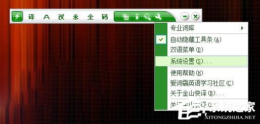 玩騰訊游戲藍屏TesSafe.sys的問題是怎么被解決的？